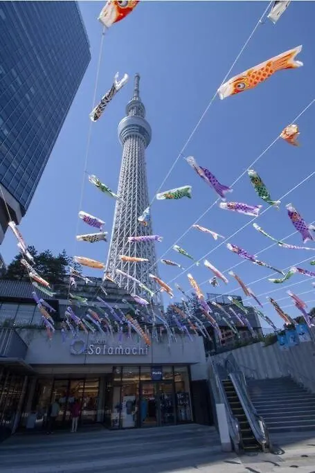 Apartmán 柴又1丁目 Prefektura Tokio 0*,