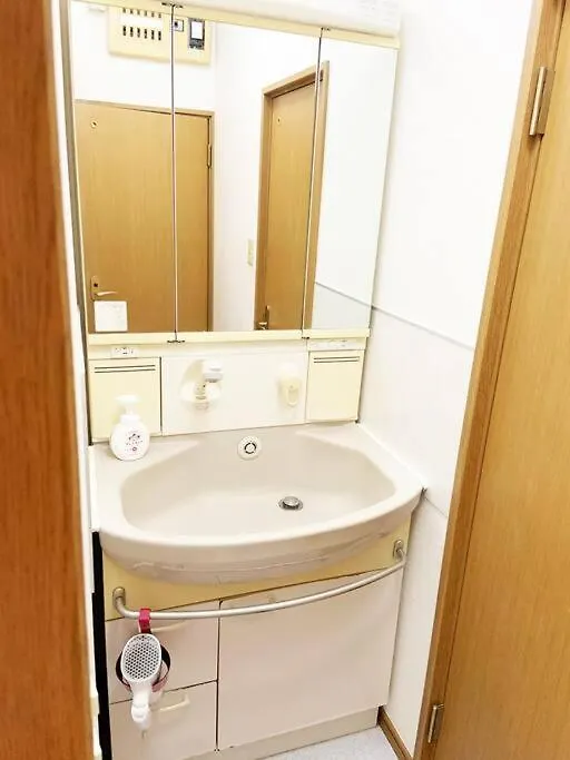 Apartmán 柴又1丁目 Prefektura Tokio