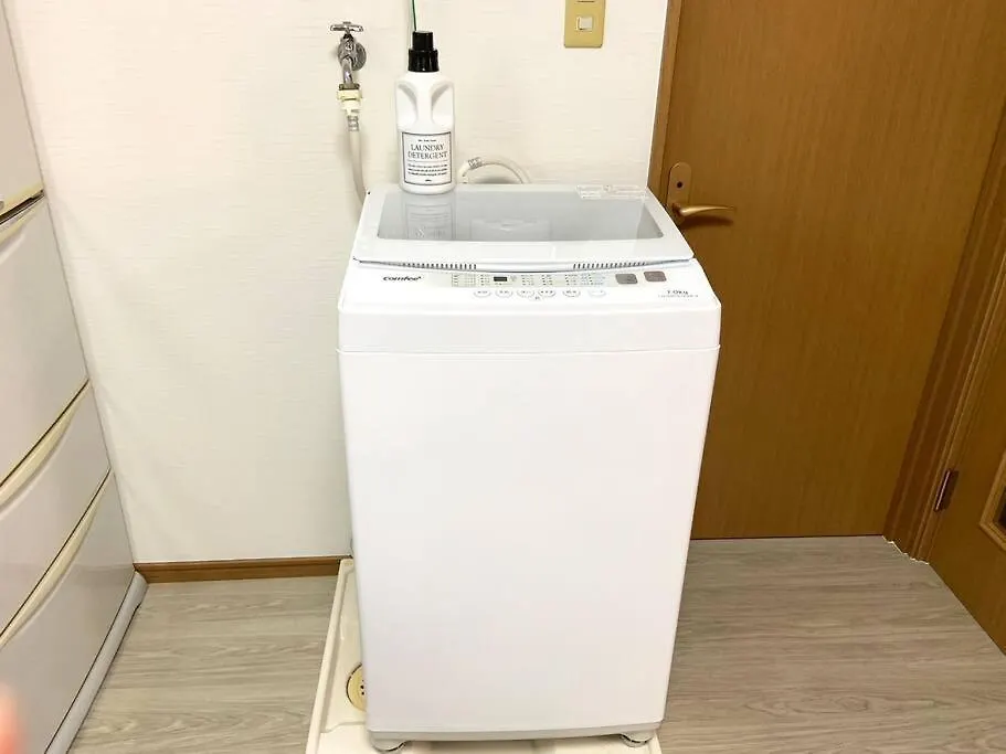柴又1丁目 Apartment Tokyo