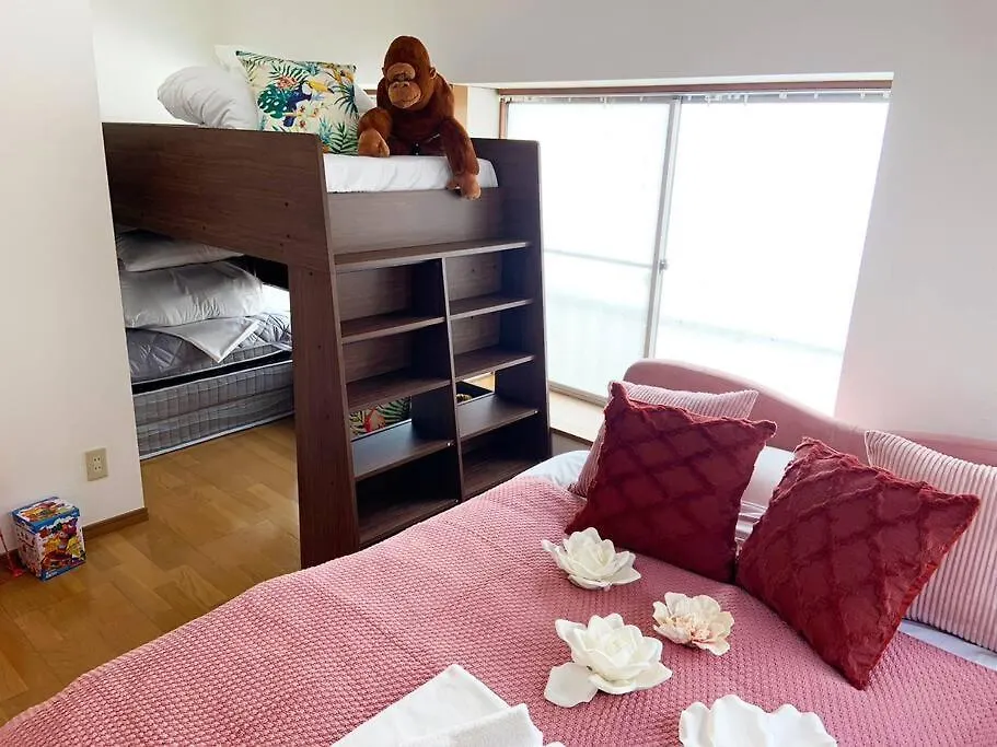 柴又1丁目 Apartment Tokyo