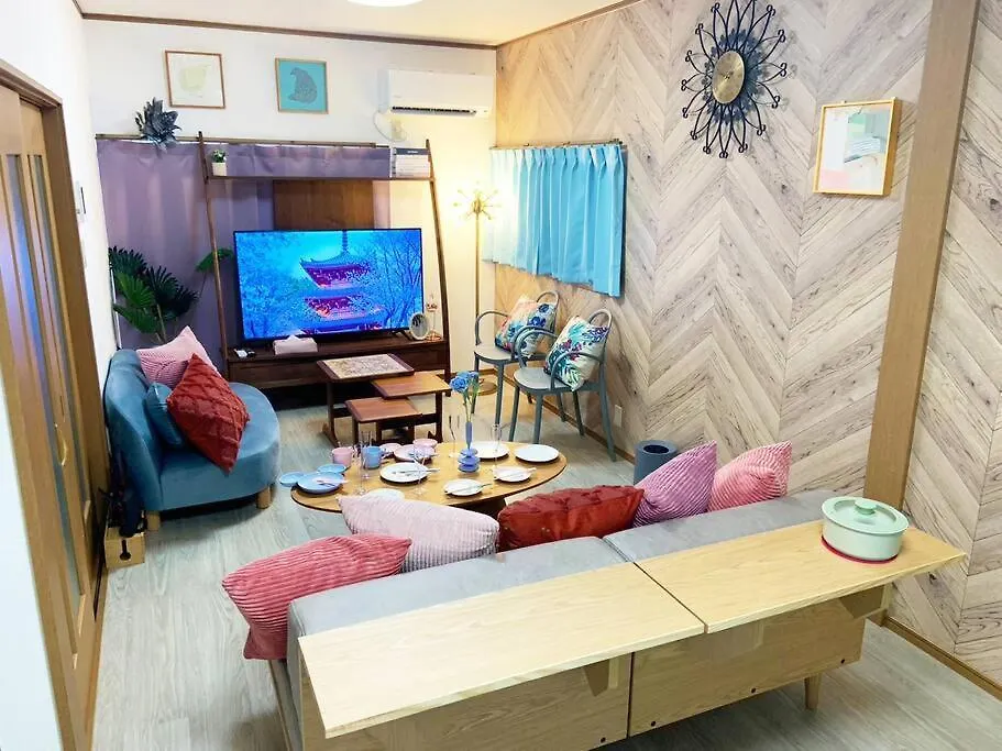 柴又1丁目 Apartment Tokyo