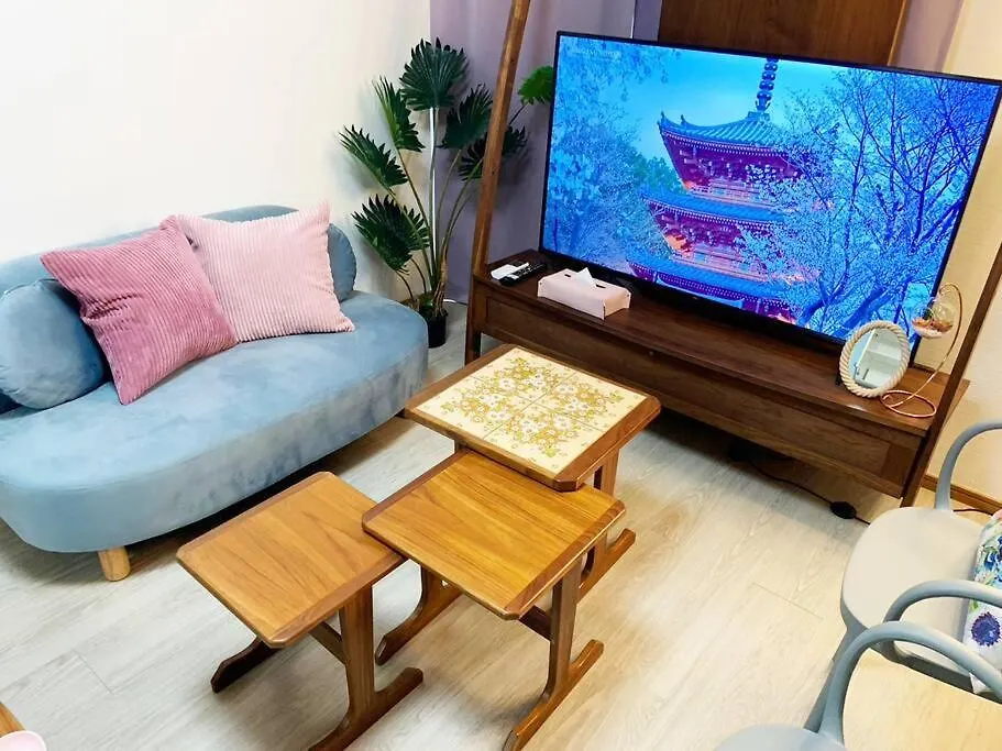 柴又1丁目 Apartment Tokyo