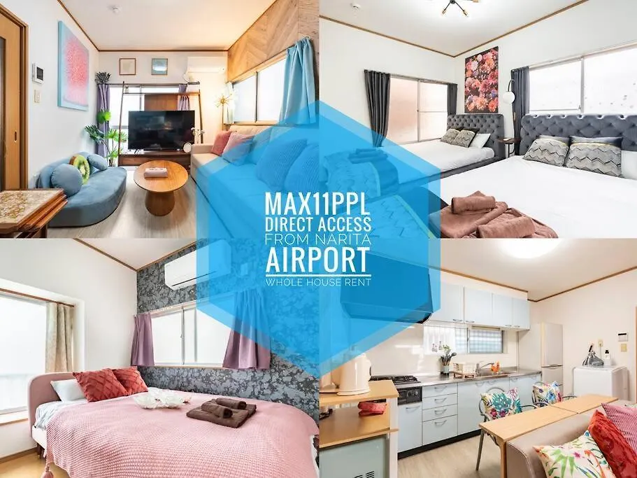 柴又1丁目 Apartment Tokyo